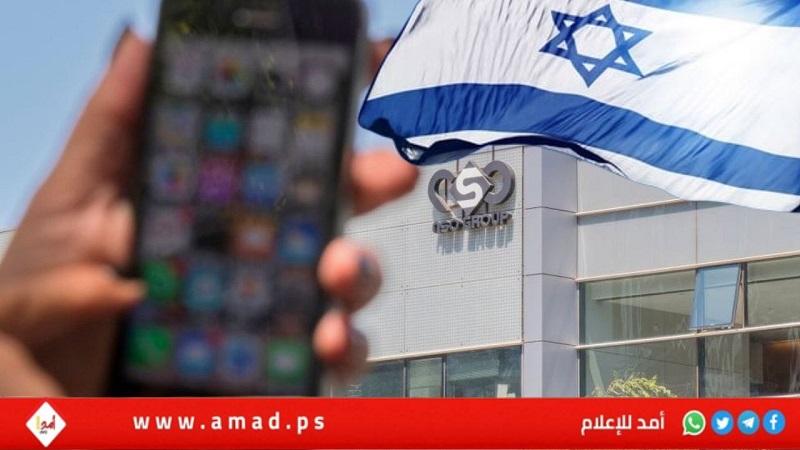 الحكومة الإسرائيلية تحقق في تجسس الشرطة باستخدام "بيغاسوس"