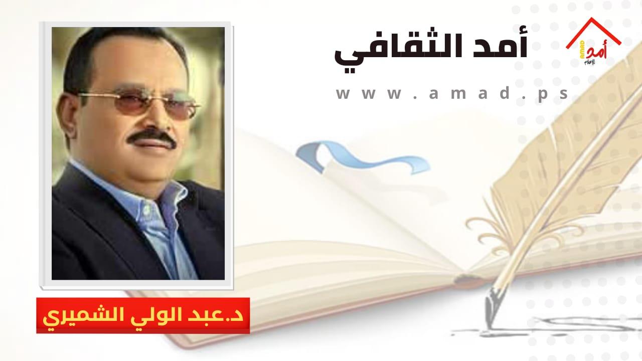 عهد