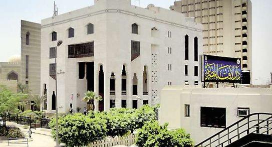 مصر.. دار الإفتاء تحذف فتوى أثارت جدلًا واسعًا بعد دقائق من نشرها