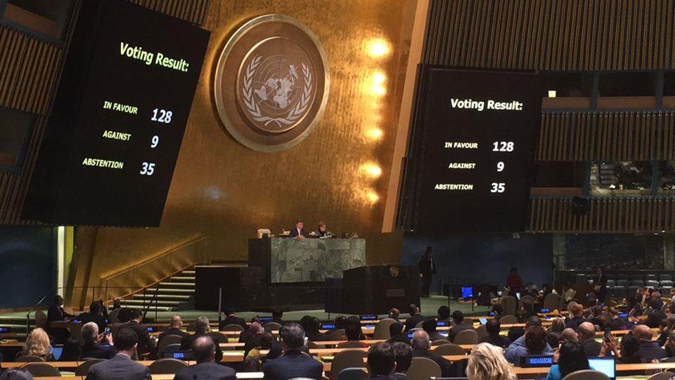 نيويورك تايمز: تصويت الجمعية العامة بشأن القدس توبيخ "لاذع" وتحد "جماعي" للولايات المتحدة
