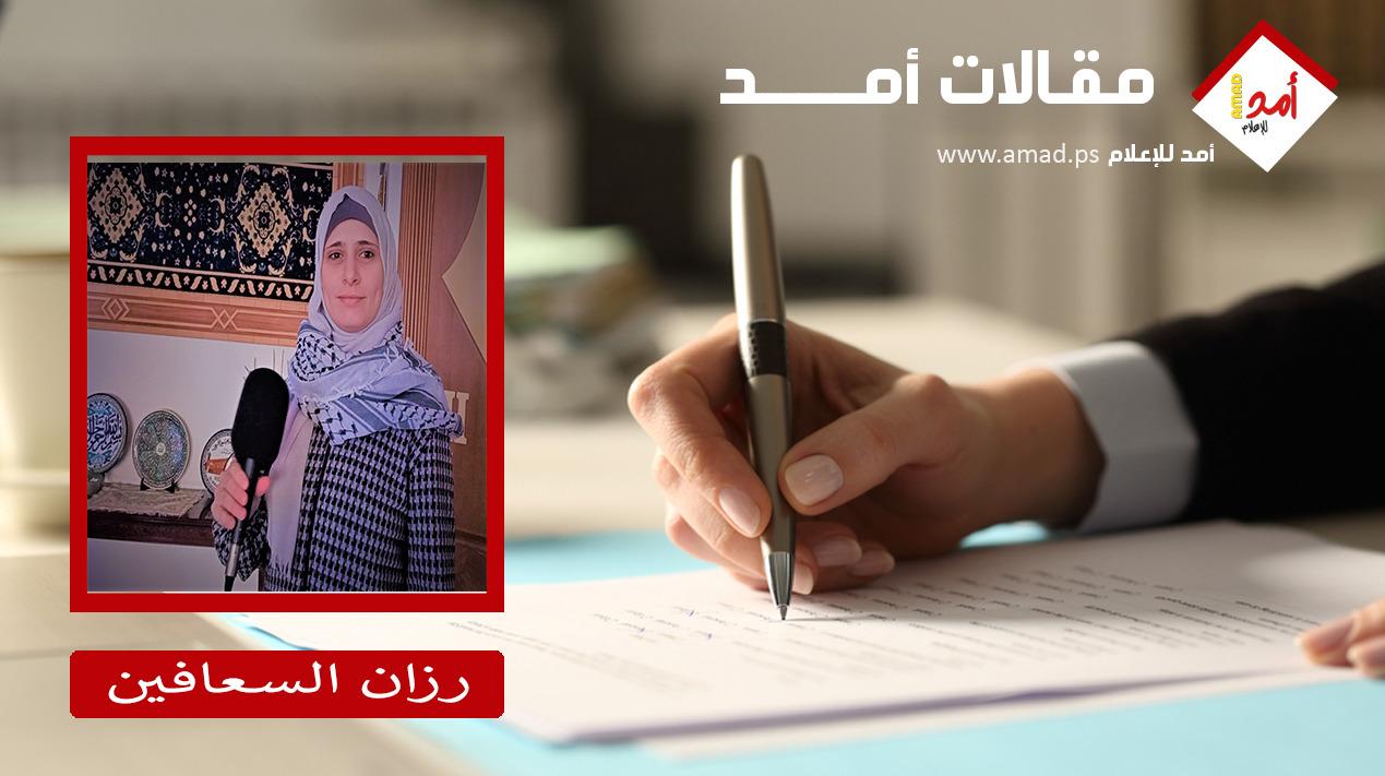 أوليفر ماك تيرنن: قِس في مواجهة مفهوم "الإسلاموفوبيا"