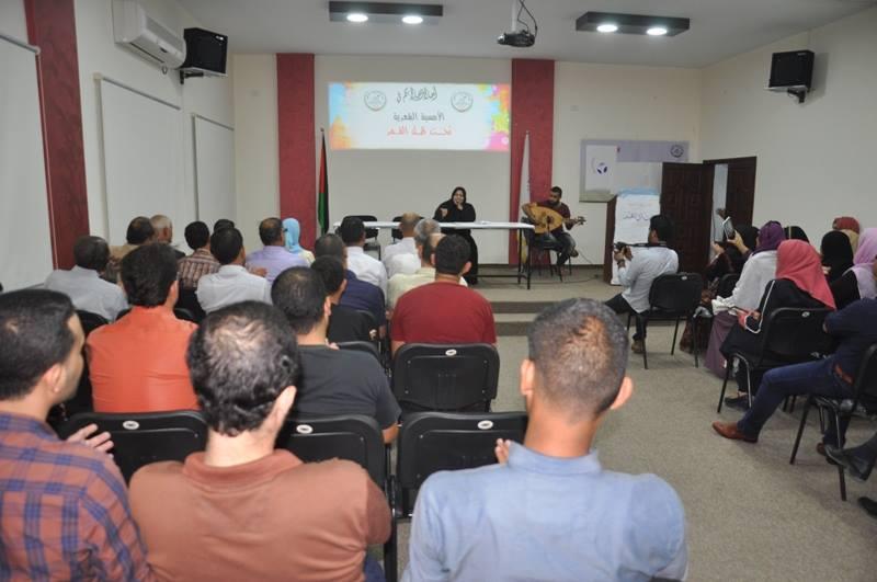 نادي الأقصى ينظم أمسية شعرية بعنوان (تحت ظل القمر).