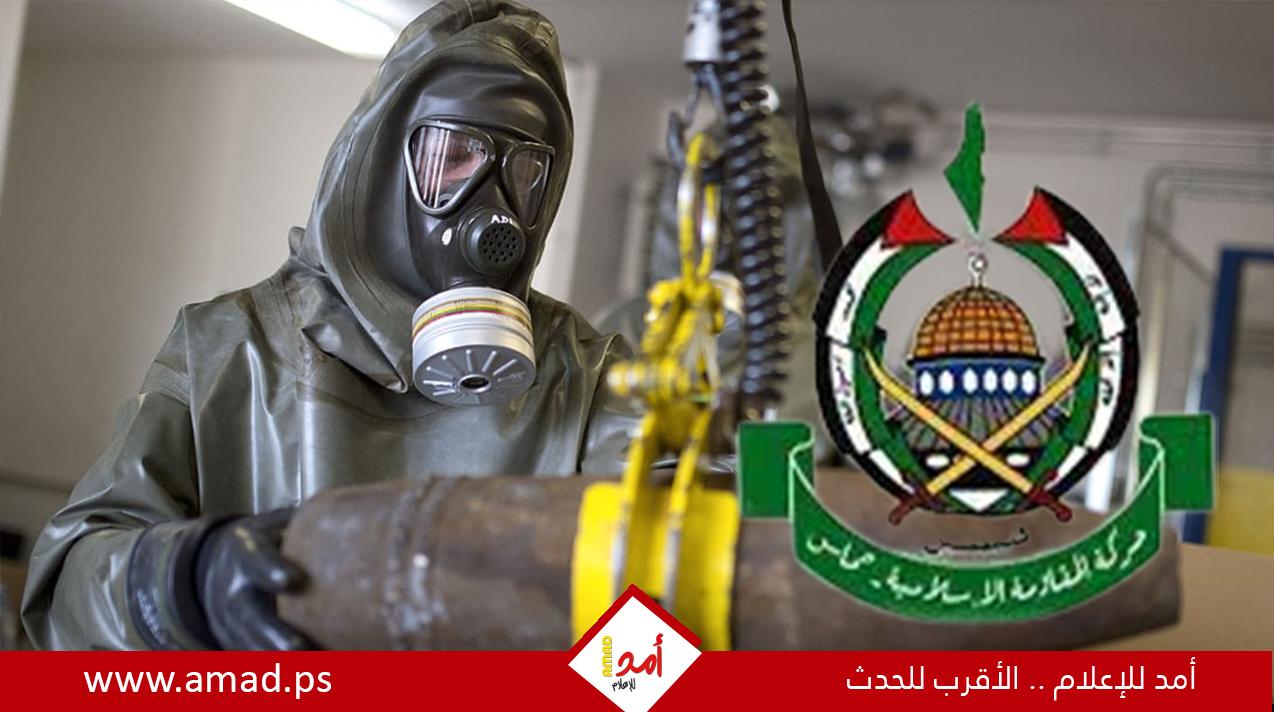 "أكسيوس" ينشر برقية سرية إسرائيلية عن حماس وغزة: أسلحة كيميائية!