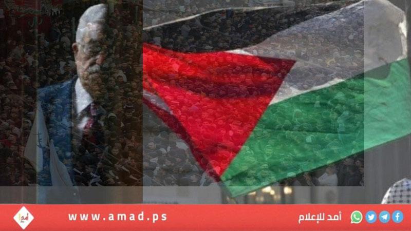 استطلاع: أغلبية تعتبر حل السلطة أو انهيارها مصلحة فلسطينية وتطالب باستقالة عباس