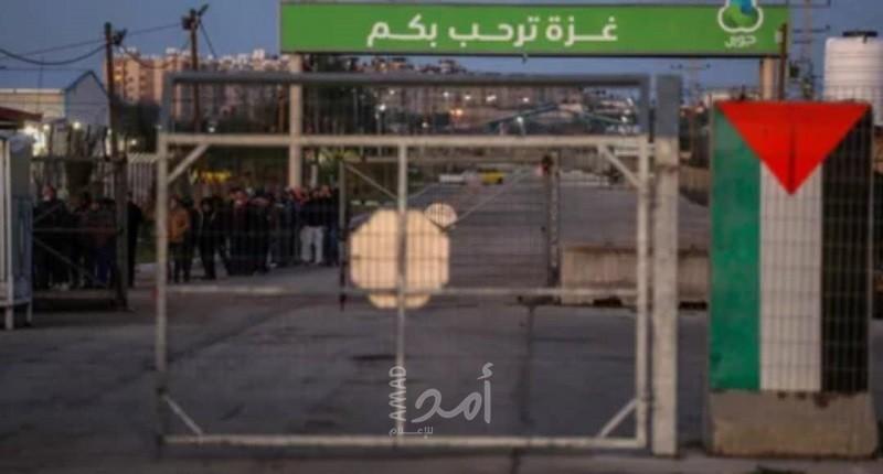 حالة المعابر في قطاع غزة