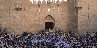 دائرة شؤون القدس تحذر من خطورة استهداف "سلطة الاثار الاسرائيلية" للمسجد الاقصى