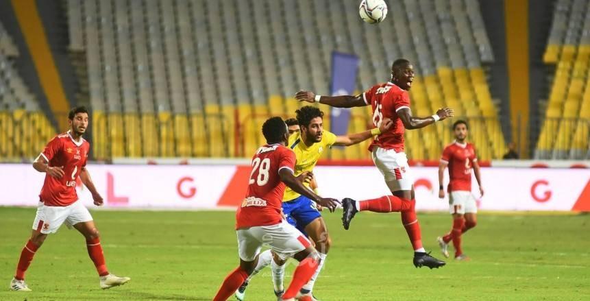 رسميا.. نقل مباراة الأهلى والإسماعيلى إلى ملعب برج العرب