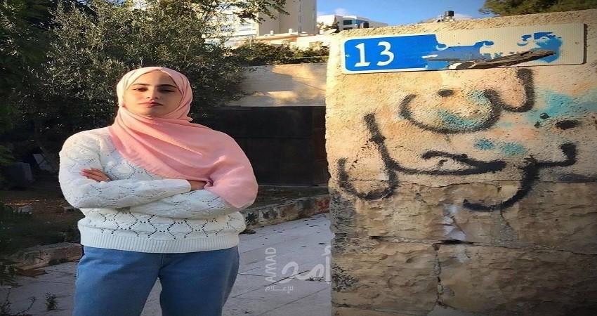 القدس.. قوات الاحتلال تستدعي الناشطة الفلسطينية منى الكرد للتحقيق - فيديو