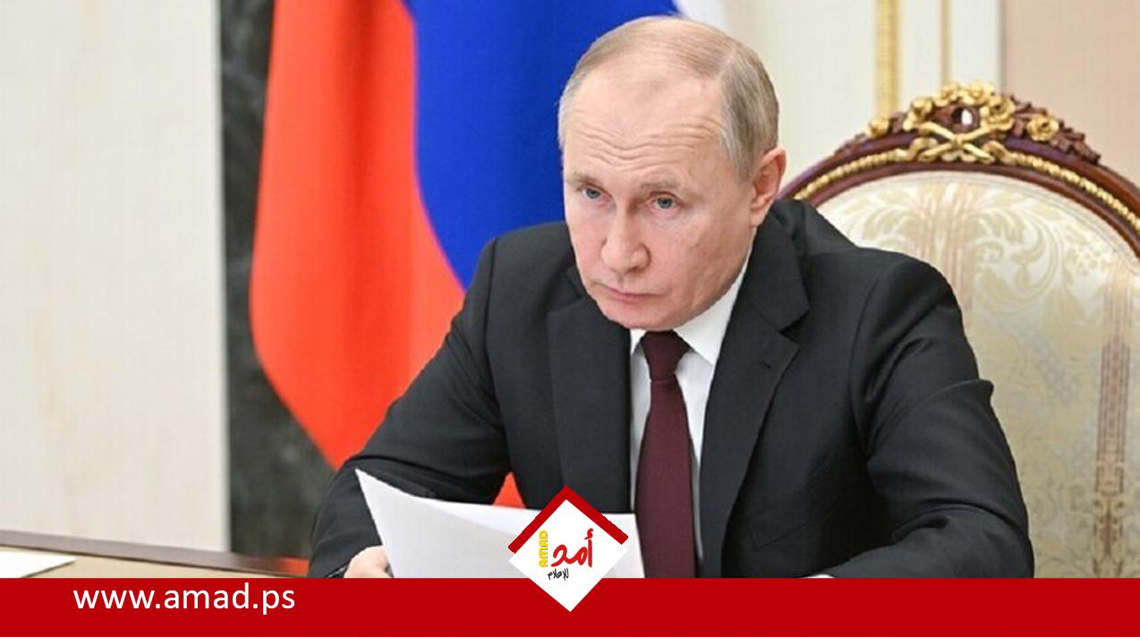 بوتين يصدر مرسوما باستحداث نظام "بوسيدون"