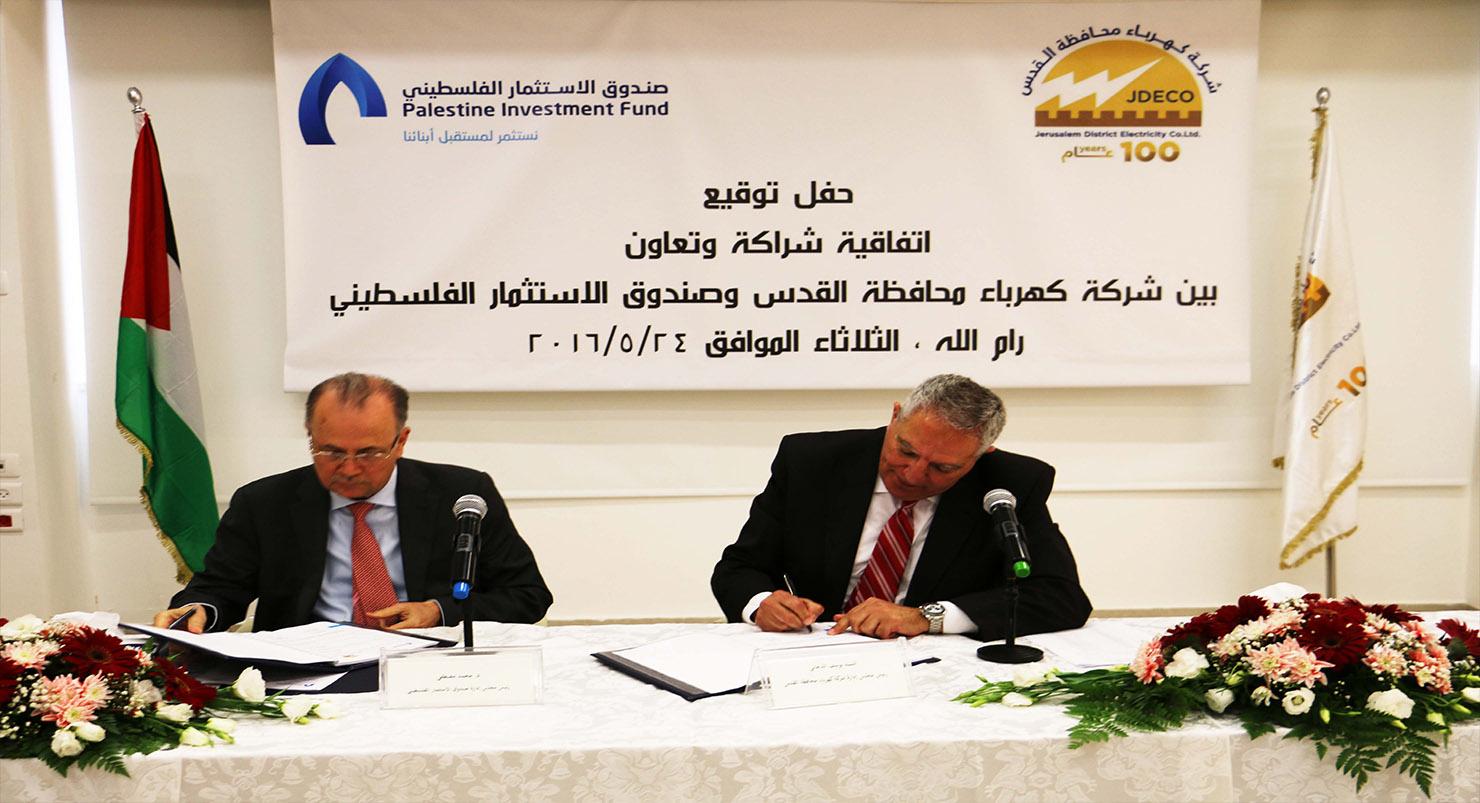 د. مصطفى: اتفاقية كهرباء القدس وصندوق الاستثمار قفزة نوعية في تحقيق أمن الطاقة ودعم الاقتصاد المقدسي