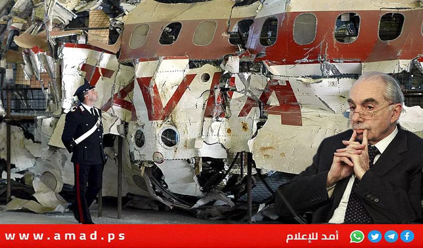 رئيس وزراء إيطالي سابق: فرنسا حاولت اغتيال القذافي لكنها أسقطت طائرة مدنية