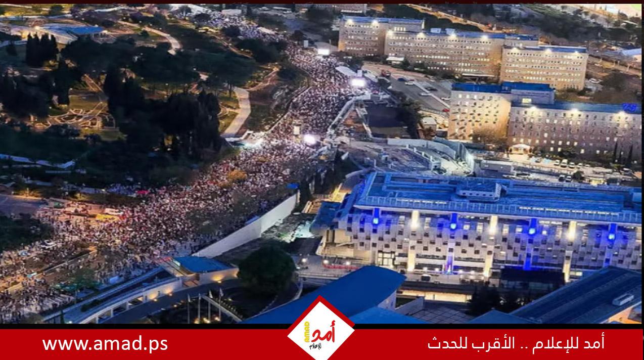 وزيرة إسرائيلية: متظاهرون يريدون اغتيال نتنياهو