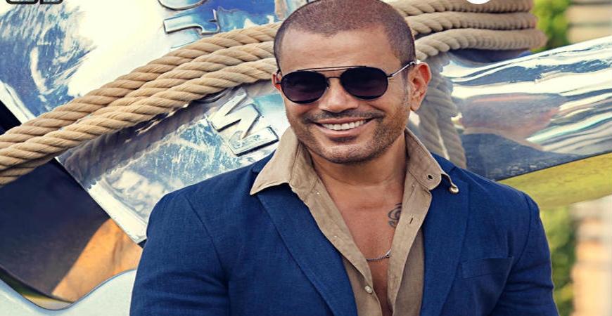 بالفيديو .. يوم تلات لـ عمرو دياب تصل لـ 4.5 مليون مشاهدة في أقل من شهر