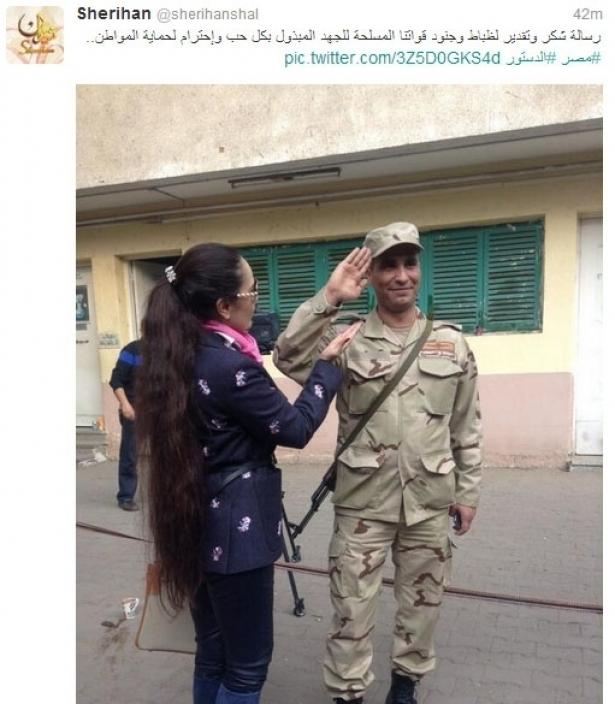 هكذا دعمت شريهان الدستور
