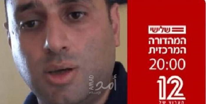 محدث - صهيب حسن يوسف يتحدث عن "فساد حماس وفضائحها.." نص المقابلة