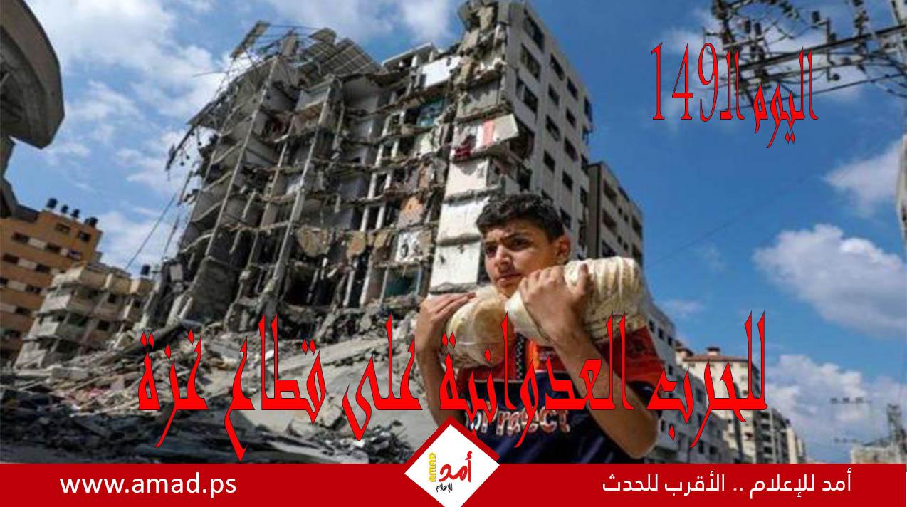 أولاً بأول.. حرب غزة: "طوفان الأقصى" في مواجهة "السيوف الحديدية"