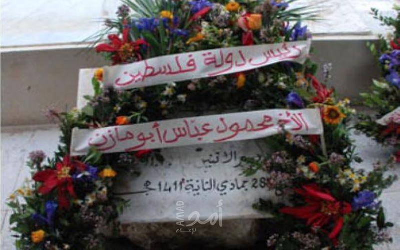 تونس: أكاليل زهور باسم الرئيس عباس  على أضرحة شهداء الثورة