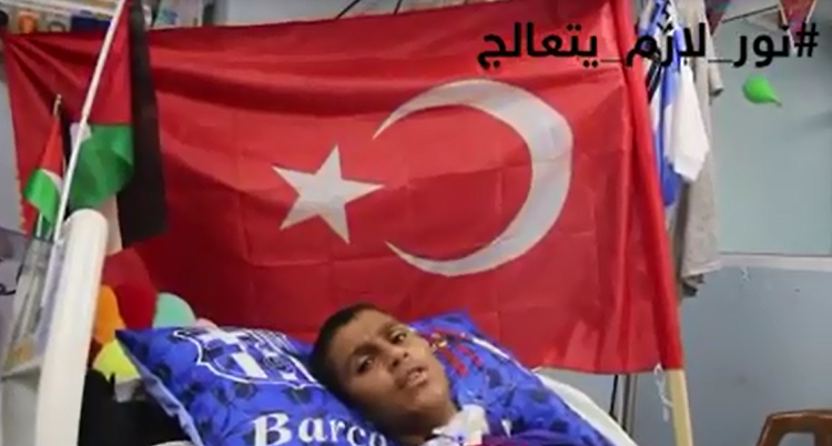 بالفيديو.. الجريح الطفل "نور الدين أبو بكر" يناشد بمساعدته في استكمال علاجه