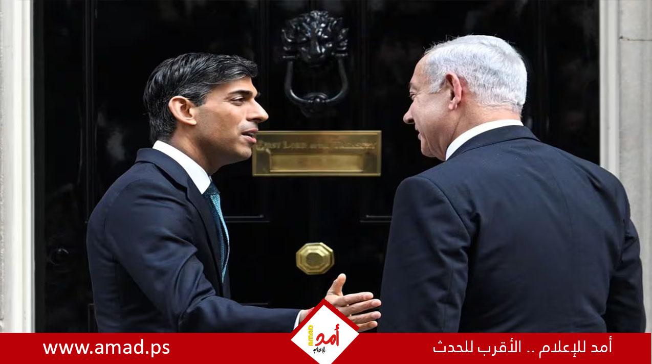 في اتصال هاتفي مع نتنياهو.. سوناك يحث إسرائيل على السماح بدخول المساعدات لغزة