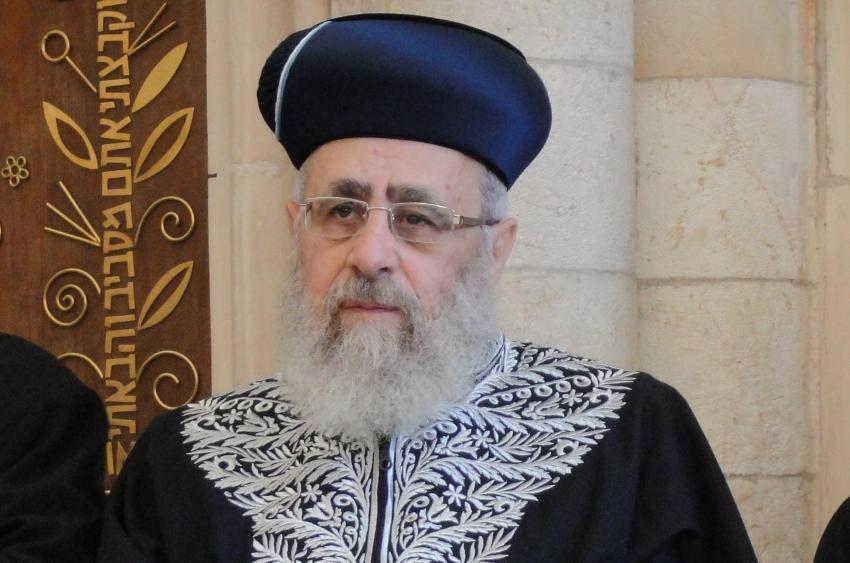 حراسة أمنية مشددة على "الحاخام الرئيسي" لإسرائيل بعد تهديدات حماس