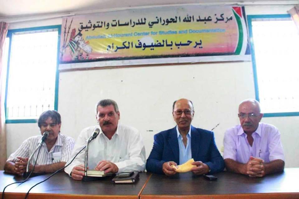 الروائي عون ابو صفيه يوقع إصدارين له في مركز عبدالله الحوراني بغزة