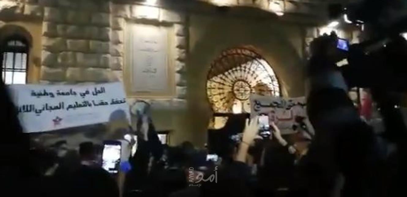 لبنان: اشتباكات عنيفة بين القوى الأمنية وحشدٍ من الطلاب - فيديو
