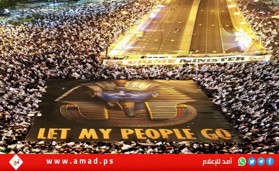 بمشاركة مئات الالآف..مظاهرات الغضب ضد "اصلاح القضاء" وحكومة نتنياهو مستمرة: الفرعون ارحل!