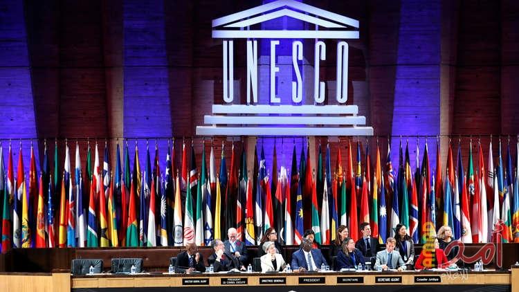 اليونسكو تتخذ قرارات جديدا بشأن مدينة القدس