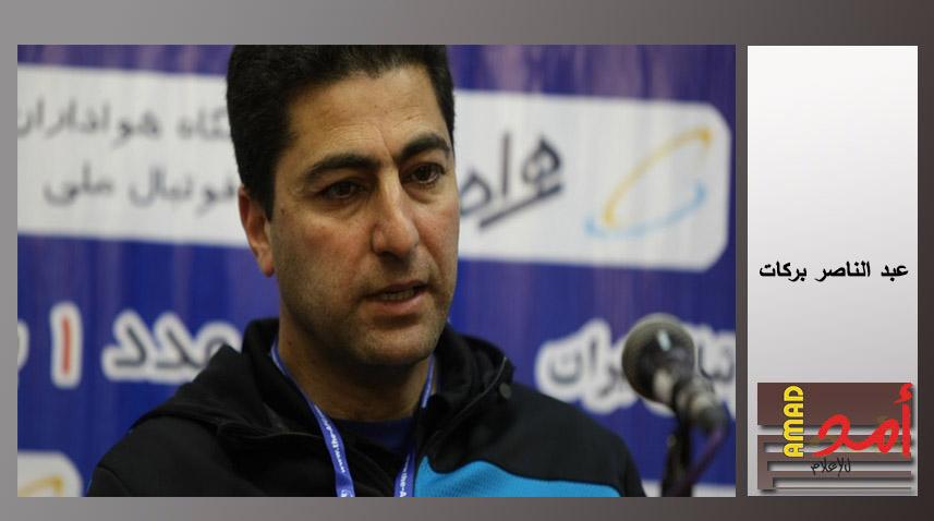 بركات: رغم ضمان تأهل المنتخب الفلسطيني نسعى لمواصلة التقدم بترتيب "الفيفا"
