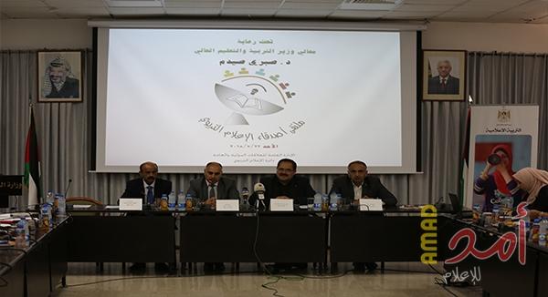 أبوعيطة: الإعلام الفلسطيني سيواجه بقوة التحريض الإسرائيلي على المناهج التعليمية
