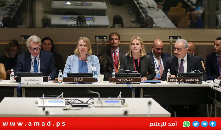 "اجتماع المانحين" يطالب إسرائيل بوقف الإجراءات التعسفية ضد السلطة الفلسطينية-صور