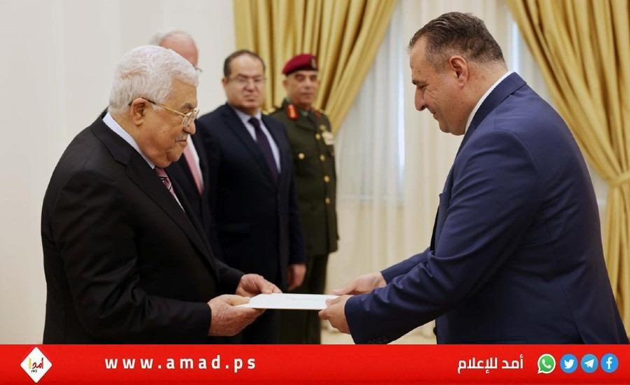 الرئيس عباس يتقبل أوراق اعتماد سفير الأردن لدى فلسطين