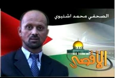 الاقتراع والضياع من منظور سلطوي