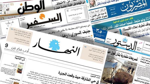 أبرز ما تناولته الصحافة العربية 31/12/2017