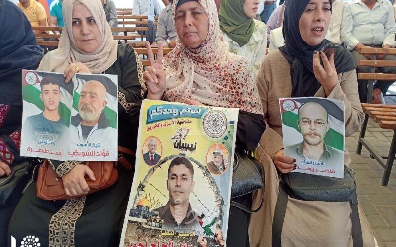 غزة: وقفة  تضامنًا مع الأسرى المحررين "المُعاد اعتقالهم"