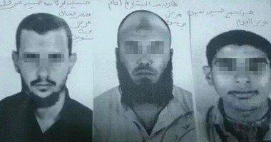ضربة أمنية مصرية: اول صور واسماء المتهمين بتفجير القنصلية الإيطالية