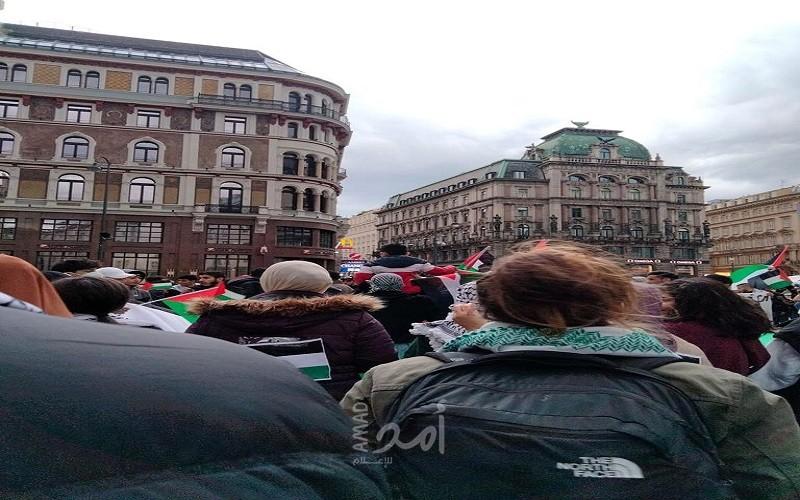 فصائل العمل الوطني تنظم وقفة تضامنية مع الشعب الفلسطيني في فيينا