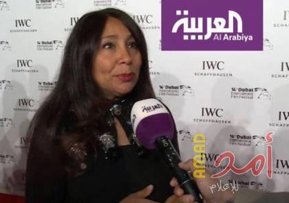 مخرجة سعودية: سنتعامل مع السينمائيين الإسرائيليين ضمن قنوات رسمية للمملكة
