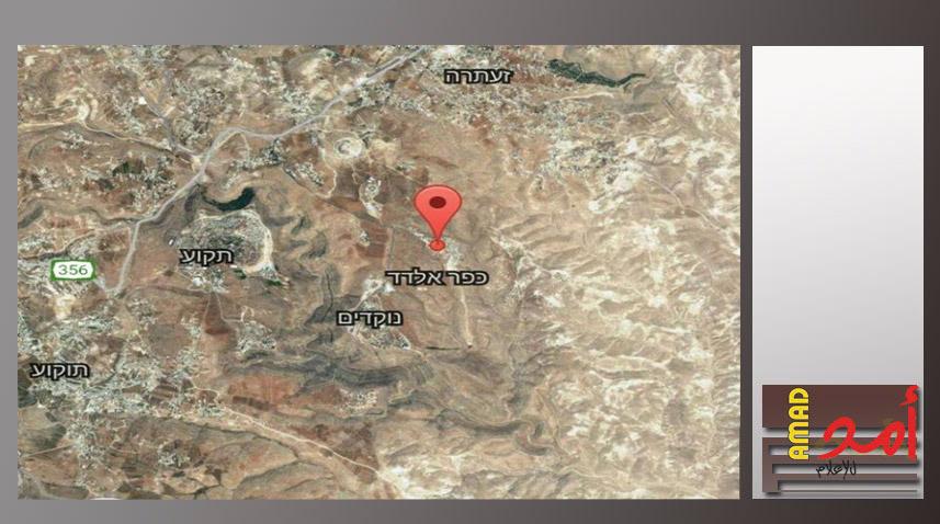 الاعلام العبري: استنفار في مستوطنة "كفار إلداد" بعد شكوك عملية تسلل