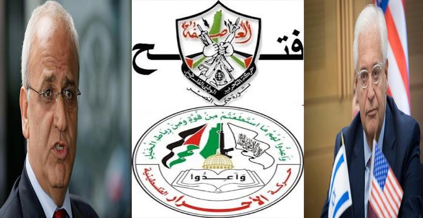 محدث (2).. ردود فعل غاضبة على تصريحات السفير الأمريكي فريدمان