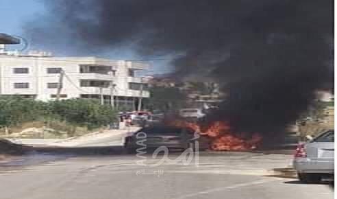 أرشيفية