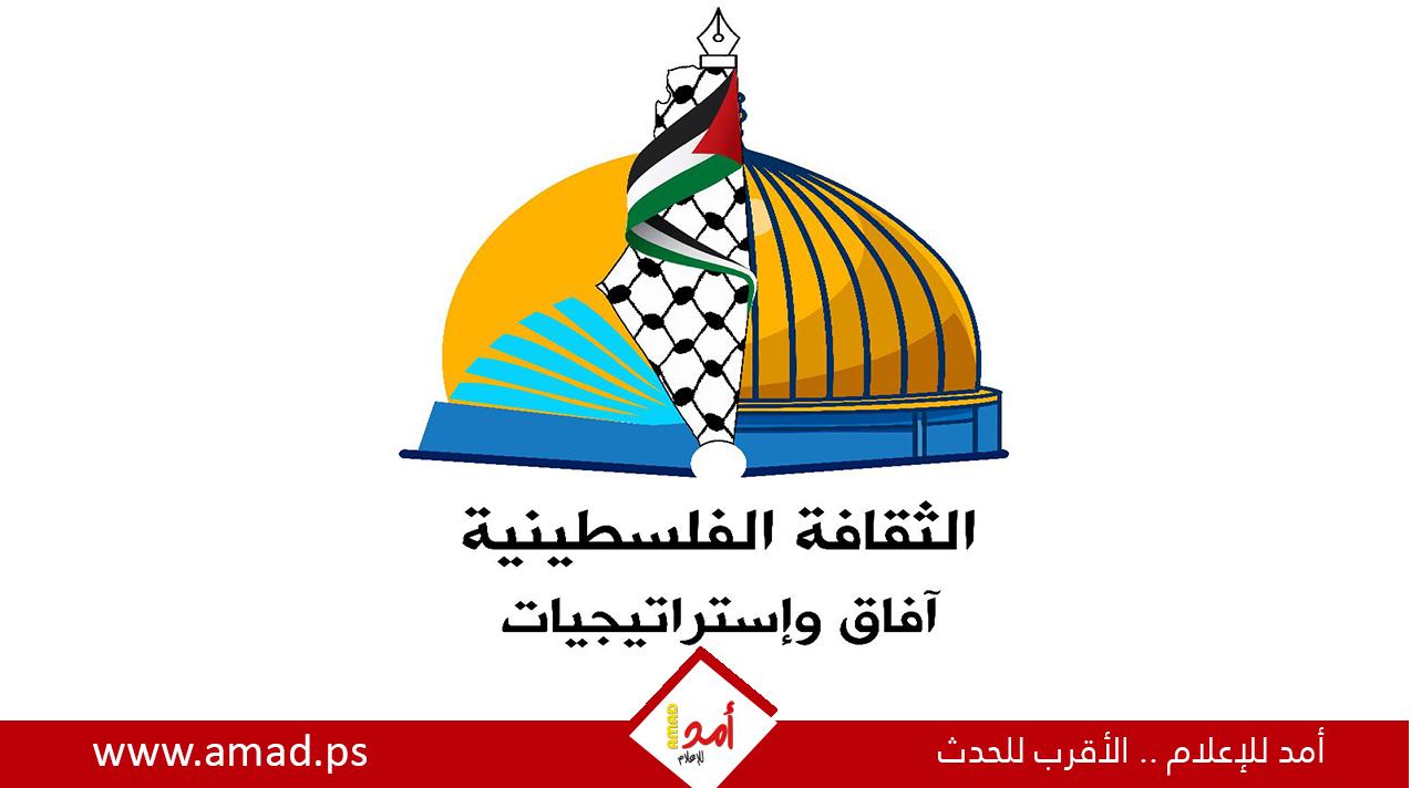 "الشباب والثقافة" تنهي استعداداتها لعقد مؤتمرها الثقافي السنوي السادس