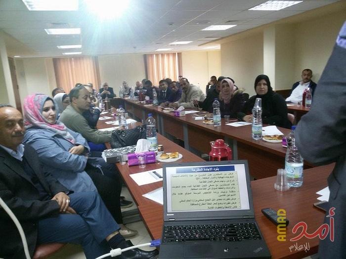 بالصور - ورشة عمل لنقاش الإطار الإستراتيجي للتنمية المكانية لمحافظة الخليل