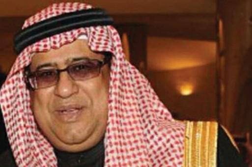 خاص - رئيس الاستخبارات السعودية الفريق الحميدان يقوم بزيارة سرية الى اسرائيل