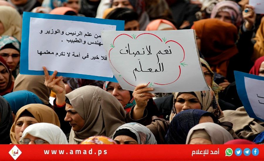 "حراك المعلمين" يعلن عن إضراب جزئي مع افتتاح العام الدراسي الجديد