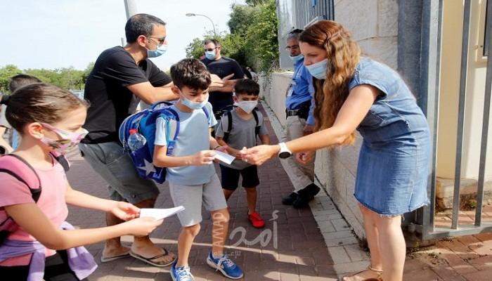 إسرائيل تلغي مؤقتاً قرارا بوضع الكمامات في المدارس والأماكن العامة