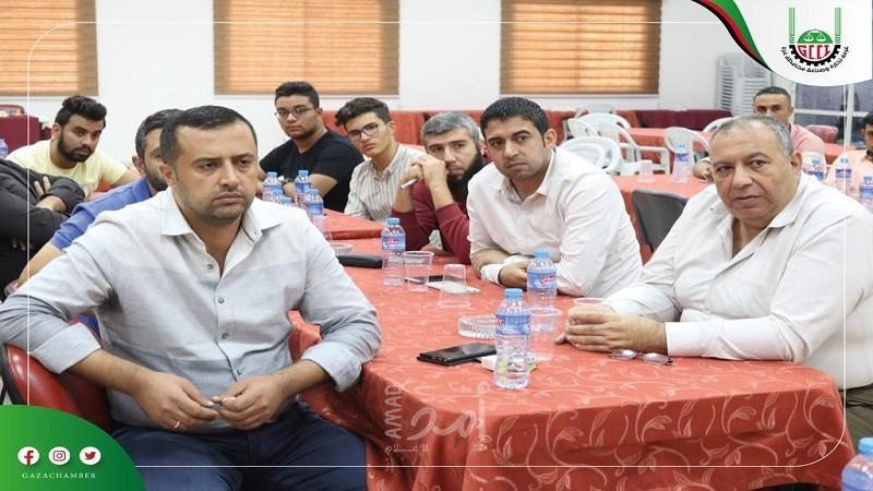 الغرفة التجارية بغزة تعقد اجتماعاً مع الشركات المستوردة
