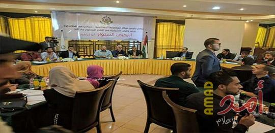 السنوار: سنقدم تنازلات صاعقة لتحقيق المصالحة.. وقرار المصالحة لا رجعة فيه ودونه قطع الرقاب