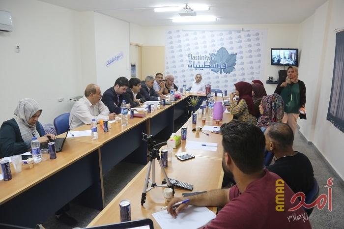 فلسطينيات تنظم جلسة حول قانون الضمان الاجتماعي