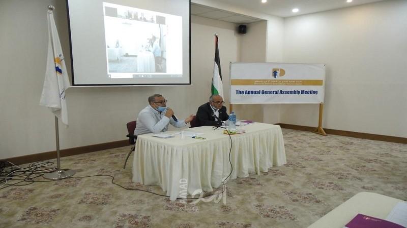 رام الله: انتخاب مجلس إدارة جديد للحركة العالمية للدفاع عن الأطفال الفلسطينيين